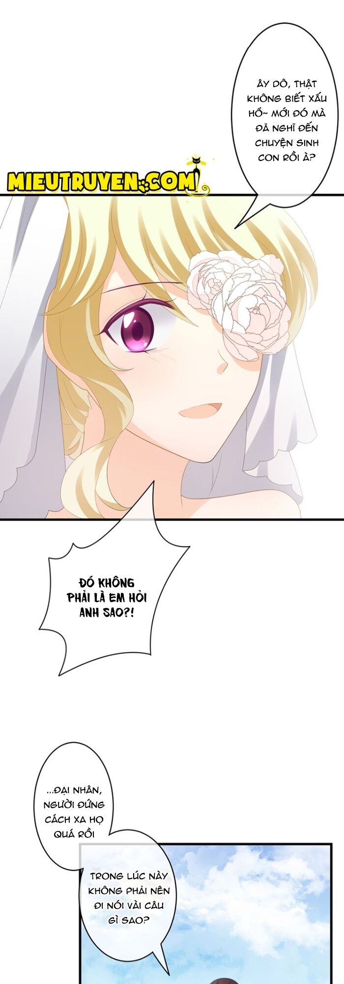 Độc nhãn ác ma của ta: Chapter 42: End