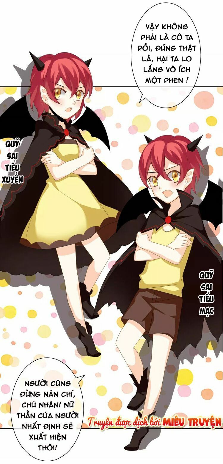 Độc nhãn ác ma của ta: Chapter 5