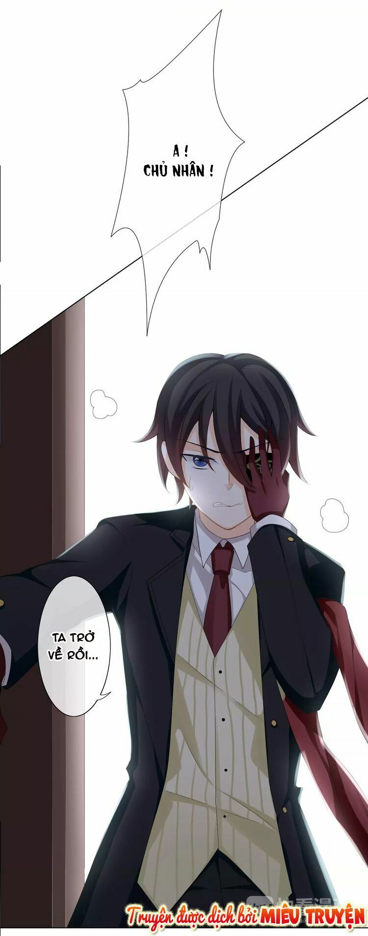 Độc nhãn ác ma của ta: Chapter 6