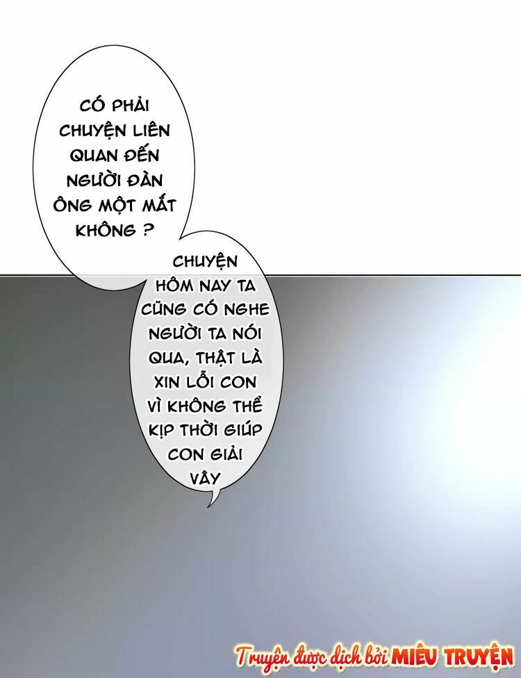 Độc nhãn ác ma của ta: Chapter 6