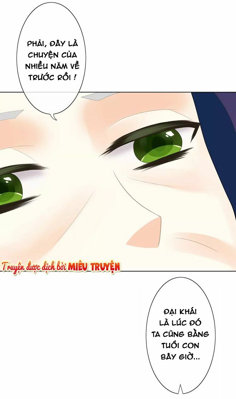 Độc nhãn ác ma của ta: Chapter 6