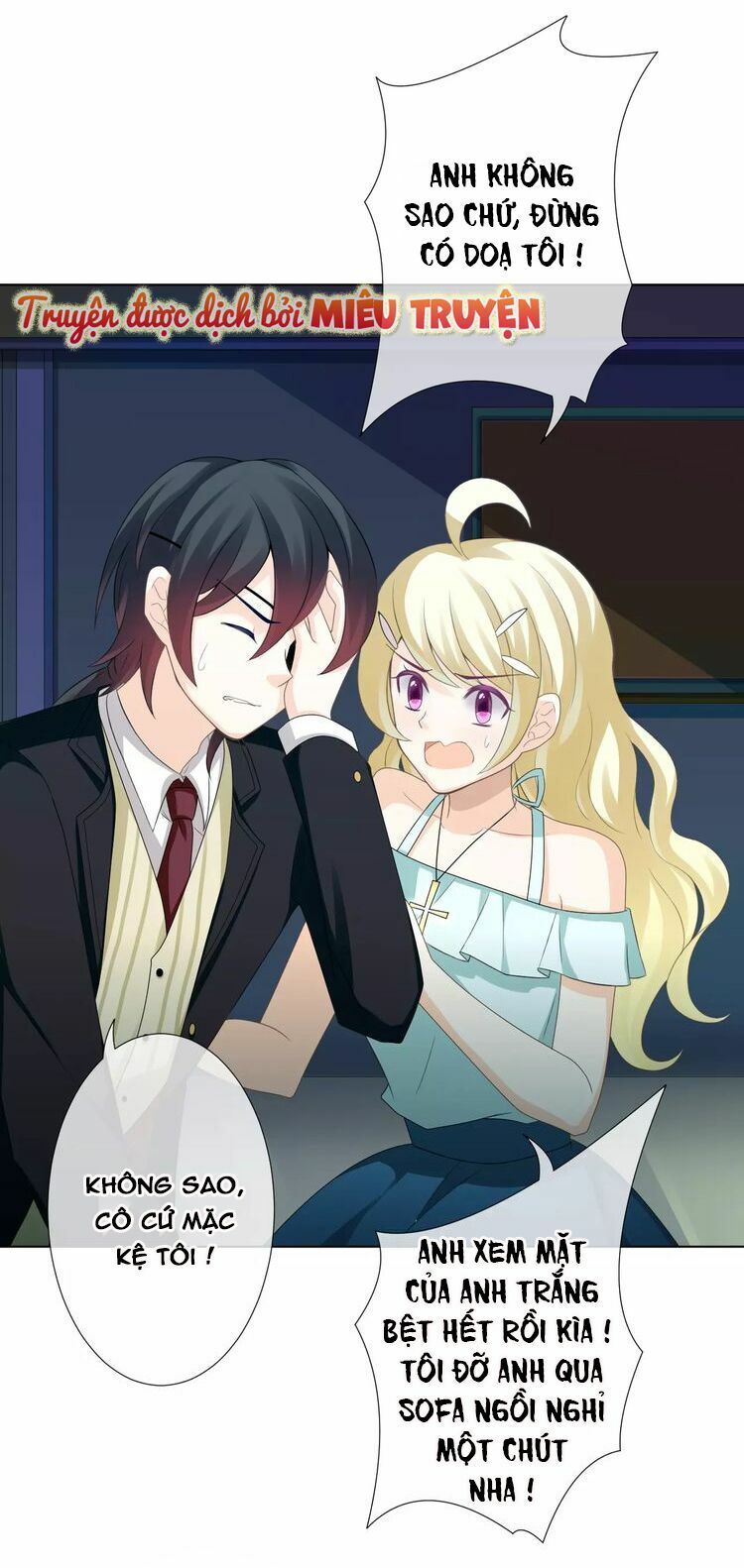 Độc nhãn ác ma của ta: Chapter 6