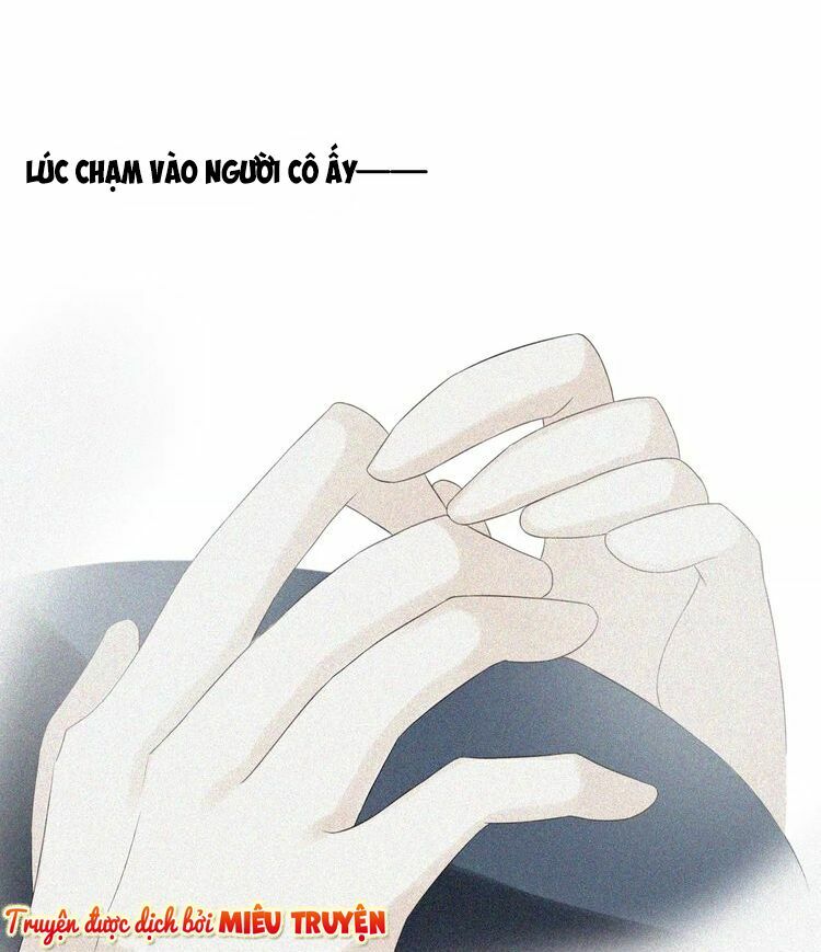 Độc nhãn ác ma của ta: Chapter 6