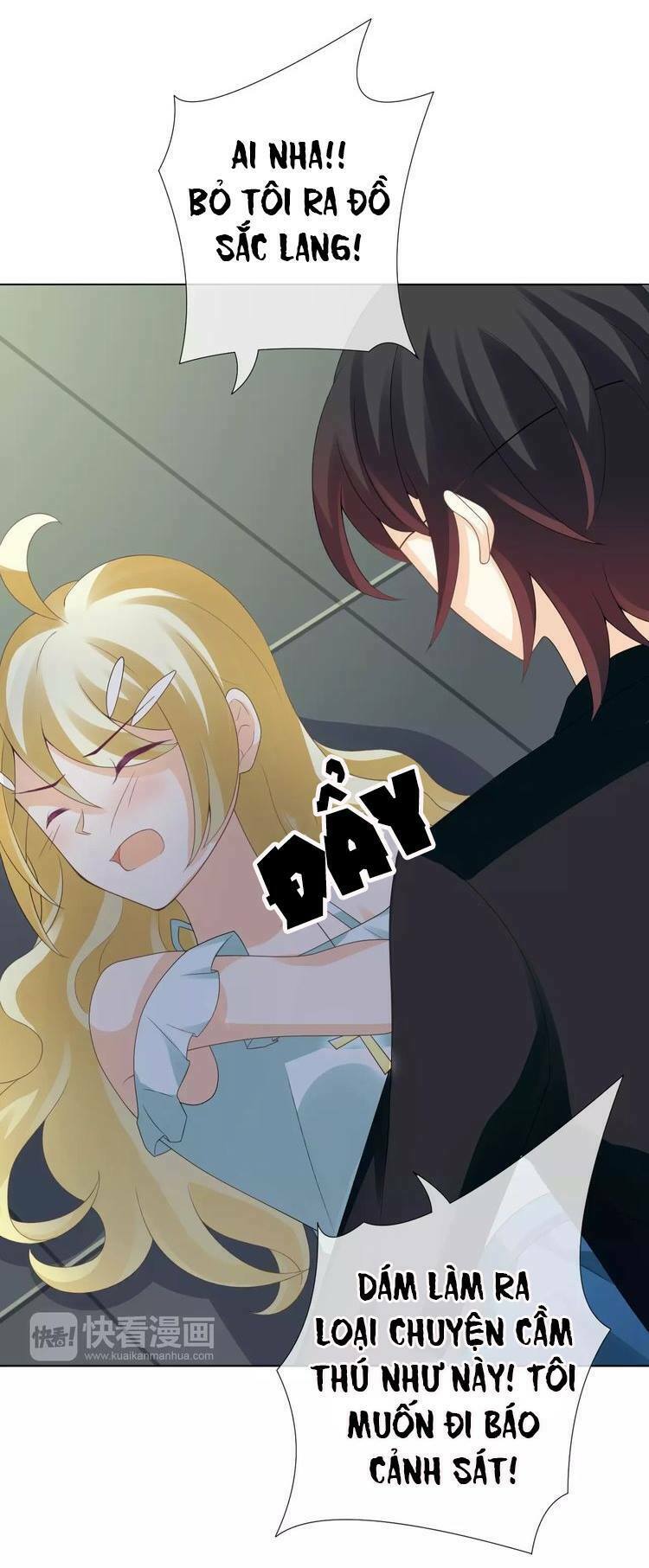 Độc nhãn ác ma của ta: Chapter 7