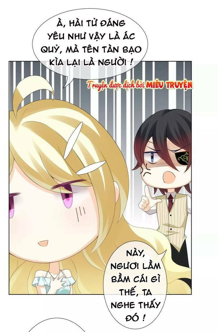Độc nhãn ác ma của ta: Chapter 7