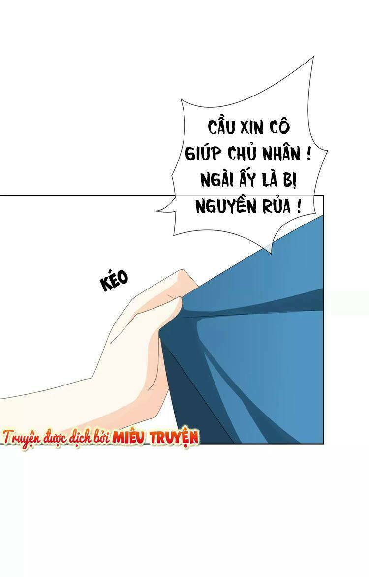 Độc nhãn ác ma của ta: Chapter 7