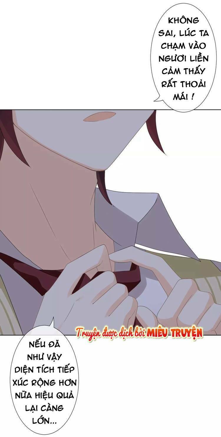 Độc nhãn ác ma của ta: Chapter 7