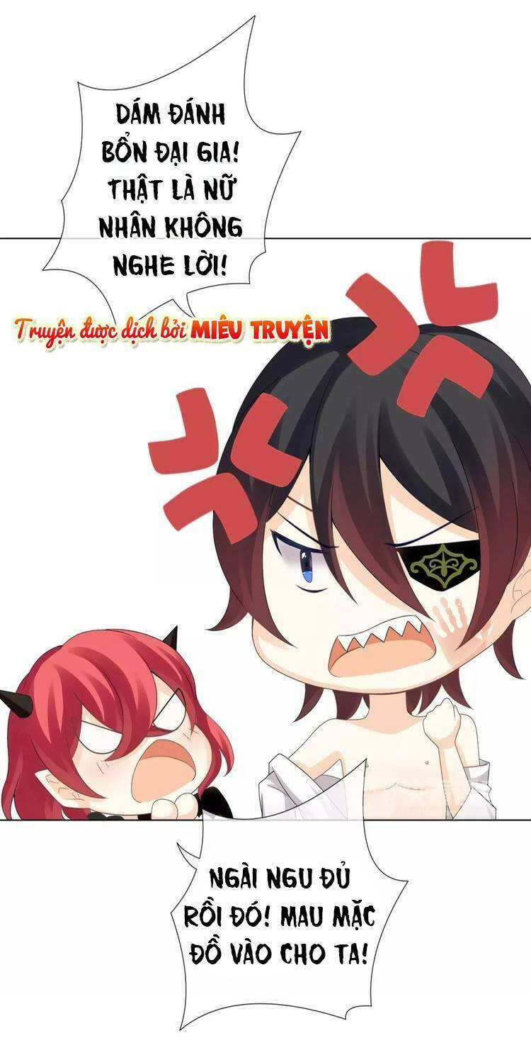 Độc nhãn ác ma của ta: Chapter 7