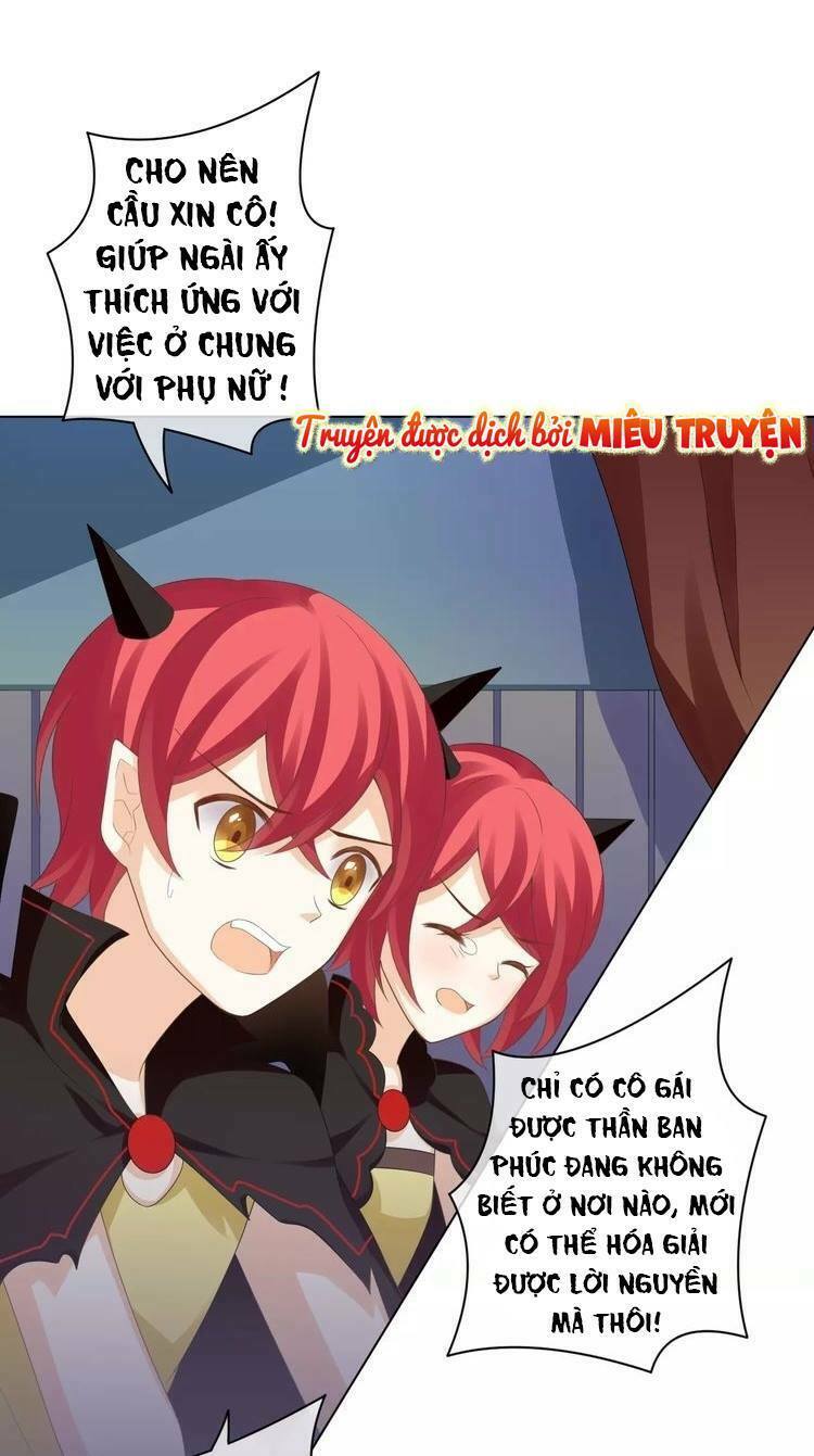 Độc nhãn ác ma của ta: Chapter 7