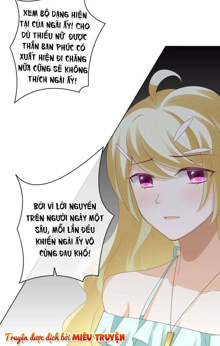 Độc nhãn ác ma của ta: Chapter 7