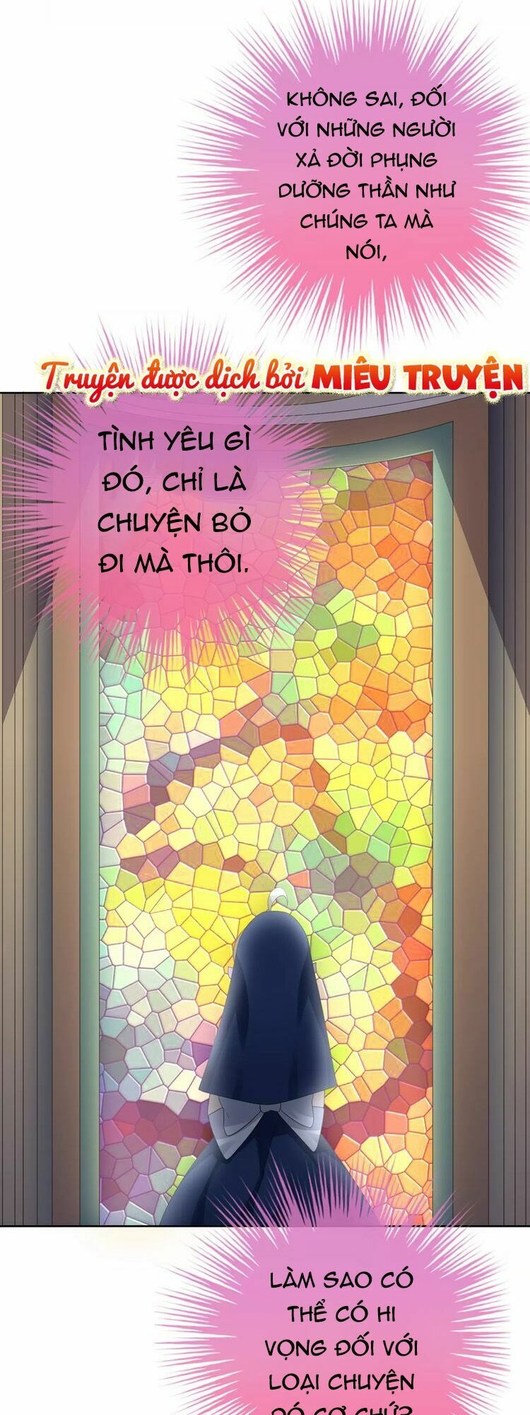 Độc nhãn ác ma của ta: Chapter 8