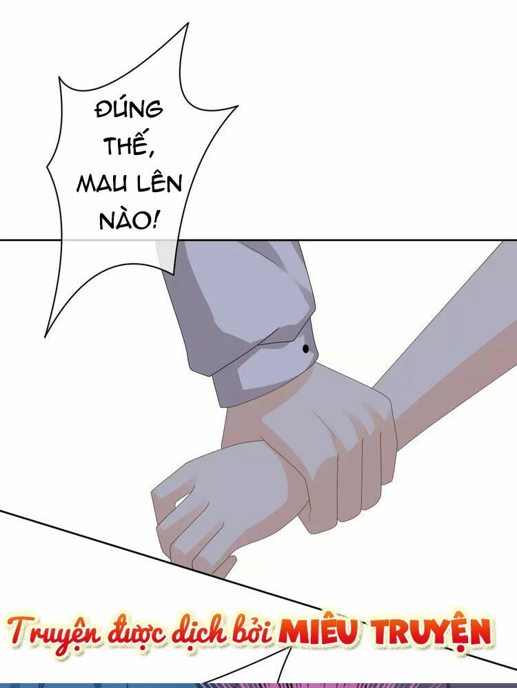 Độc nhãn ác ma của ta: Chapter 8