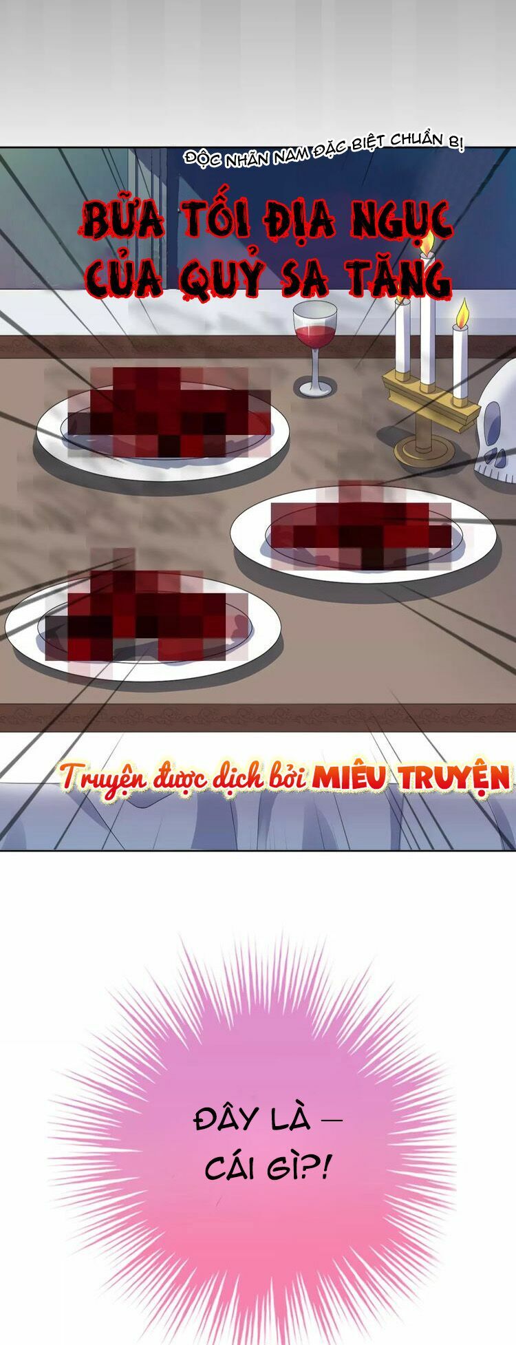 Độc nhãn ác ma của ta: Chapter 8