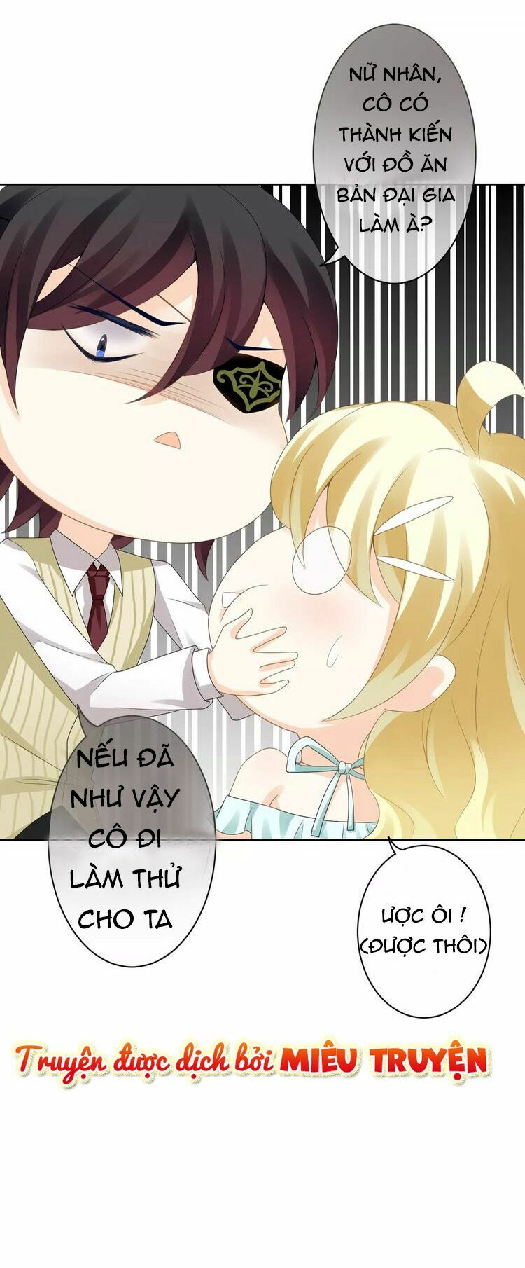 Độc nhãn ác ma của ta: Chapter 8