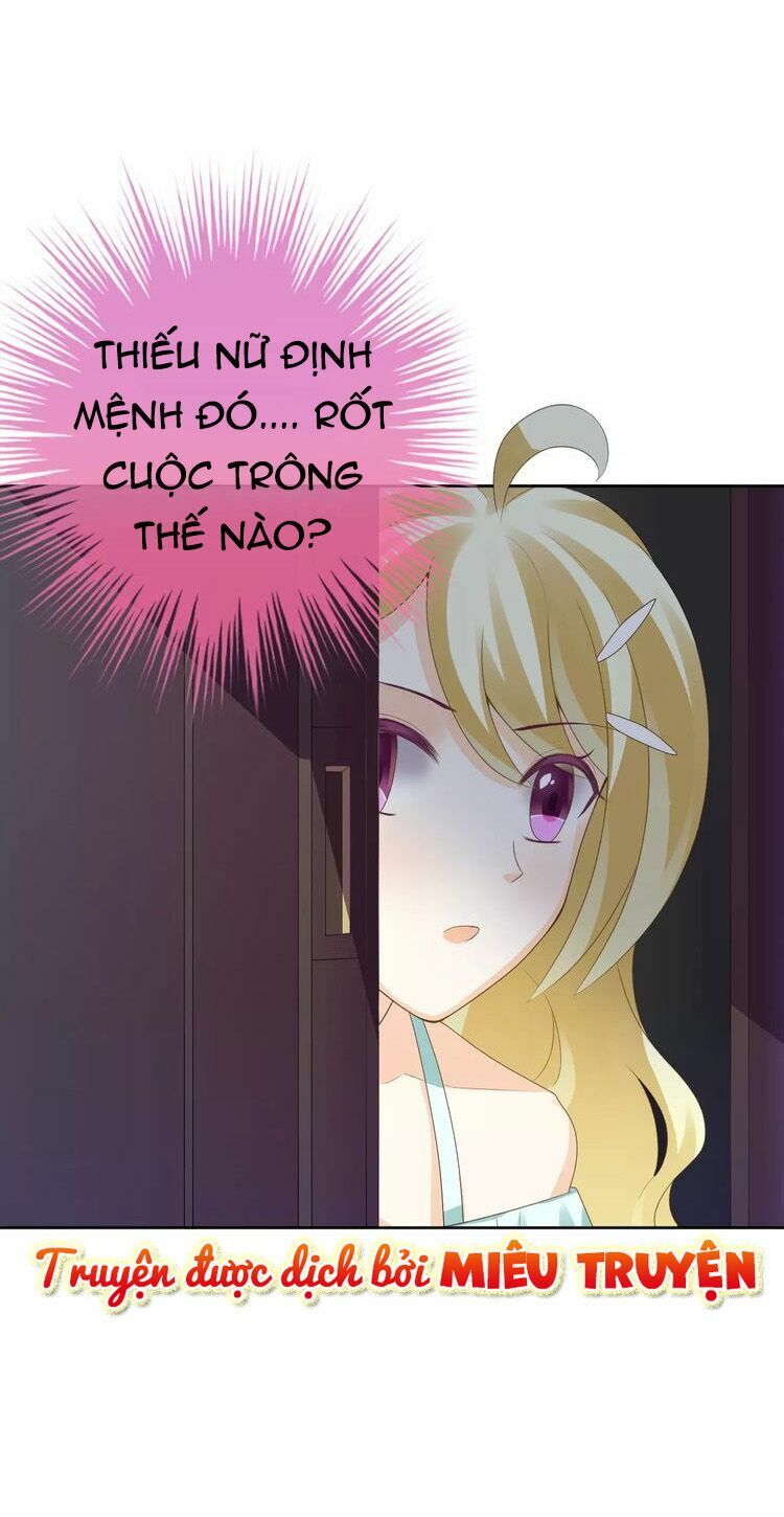 Độc nhãn ác ma của ta: Chapter 8