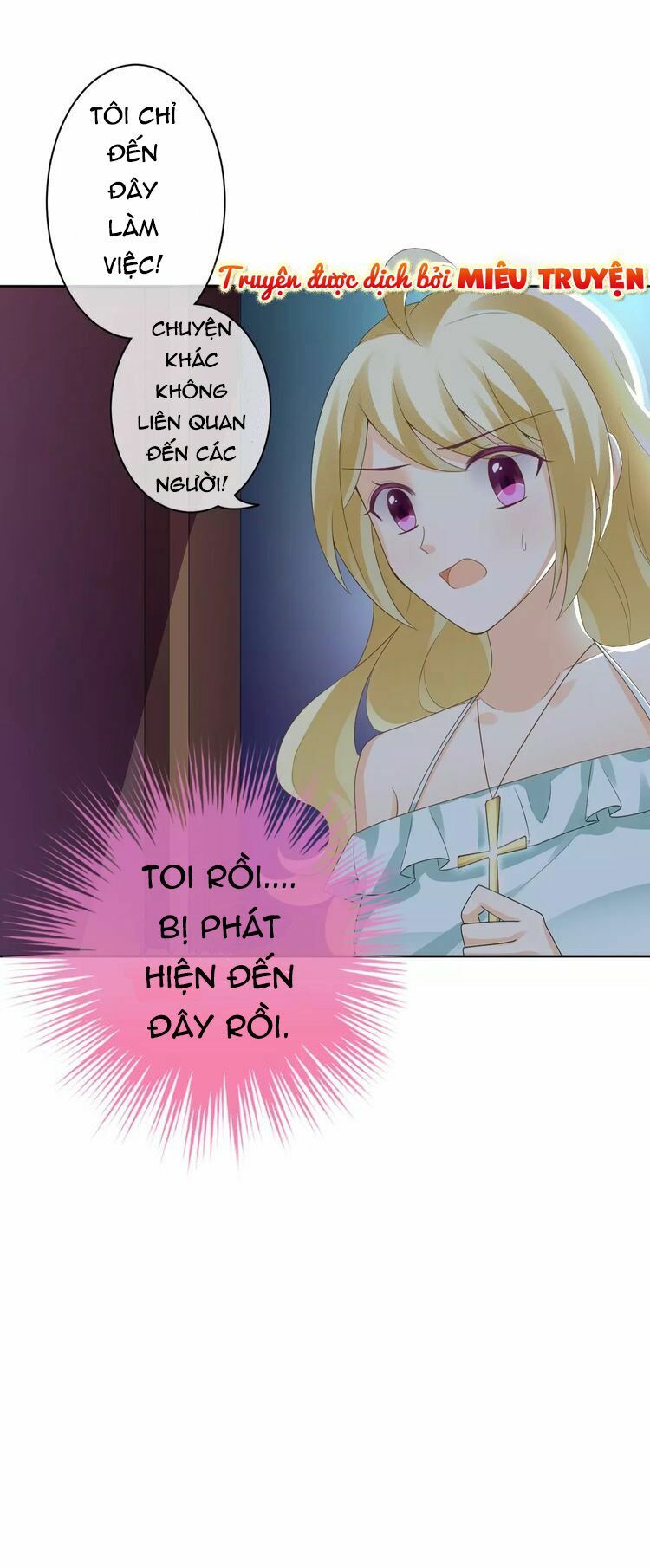 Độc nhãn ác ma của ta: Chapter 8