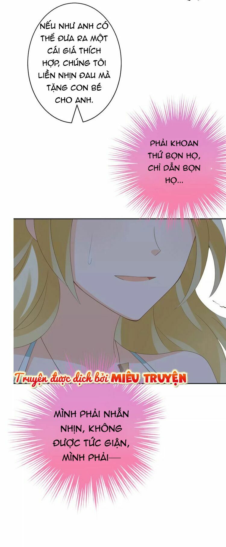Độc nhãn ác ma của ta: Chapter 8