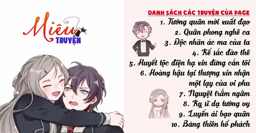 Độc nhãn ác ma của ta: Chapter 8