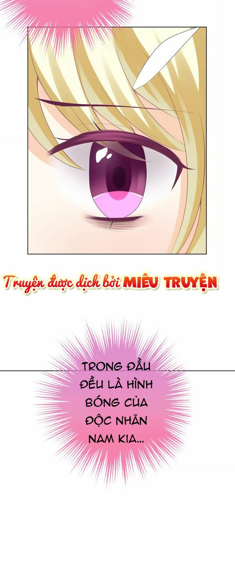 Độc nhãn ác ma của ta: Chapter 8