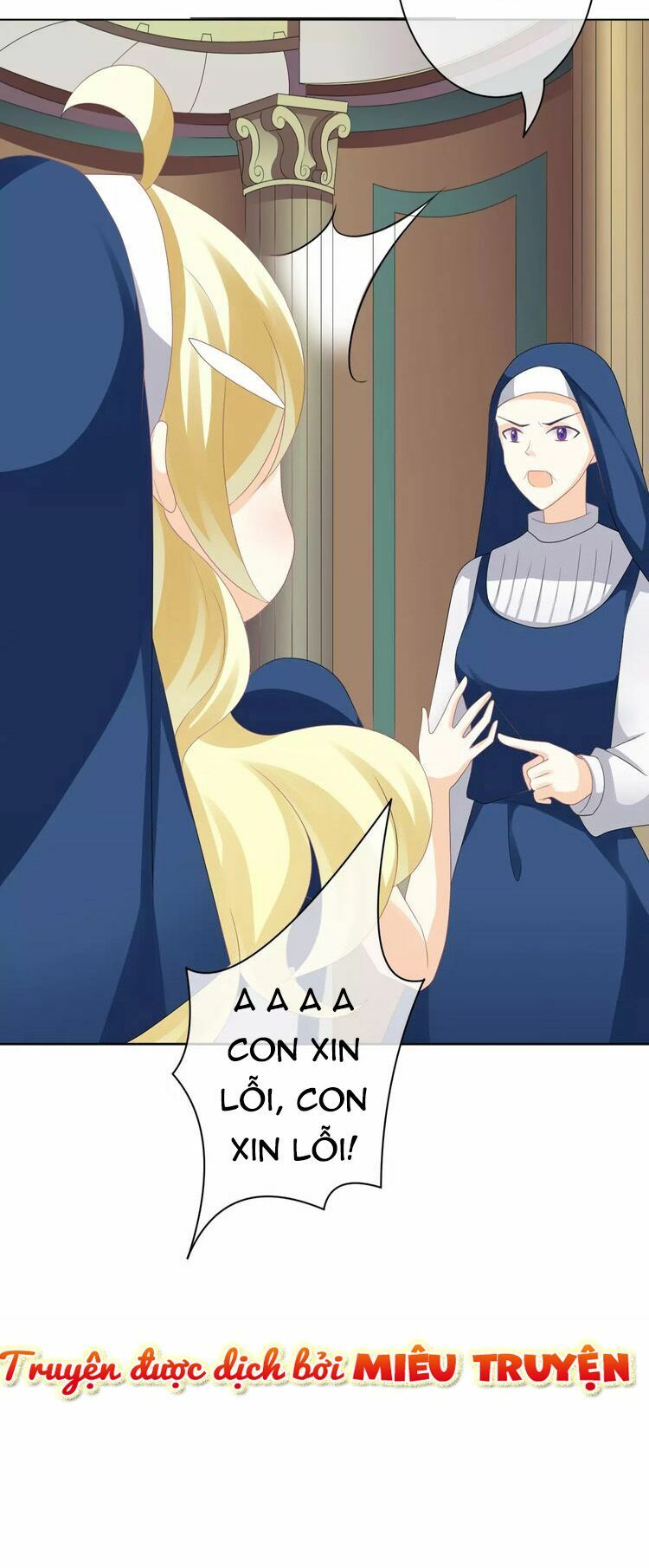 Độc nhãn ác ma của ta: Chapter 8