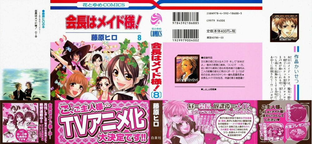 Khi sếp là hầu bàn: Chapter 33