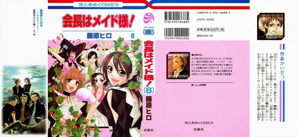 Khi sếp là hầu bàn: Chapter 33