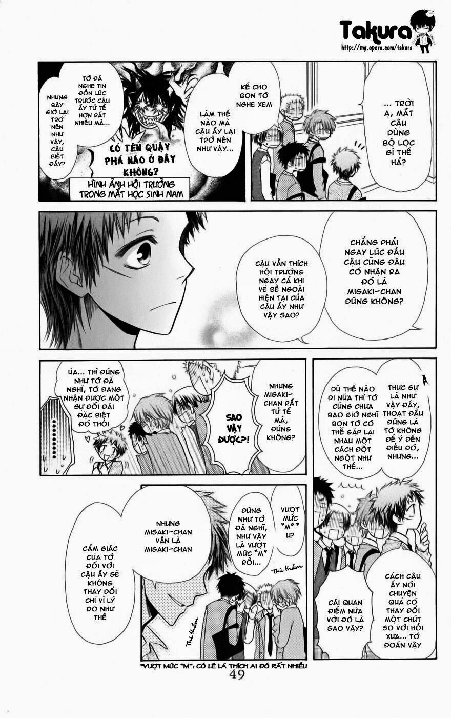Khi sếp là hầu bàn: Chapter 34