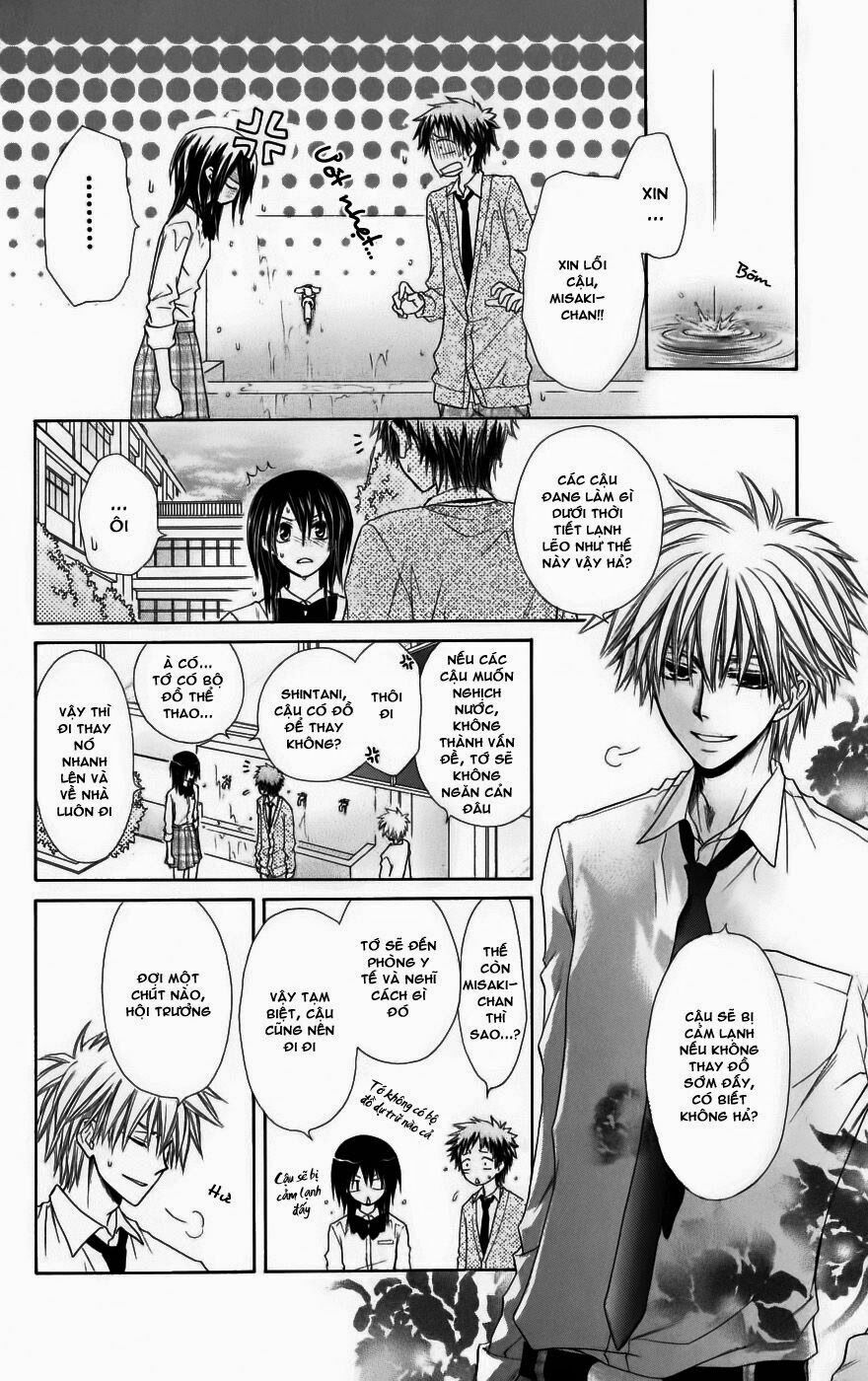Khi sếp là hầu bàn: Chapter 34