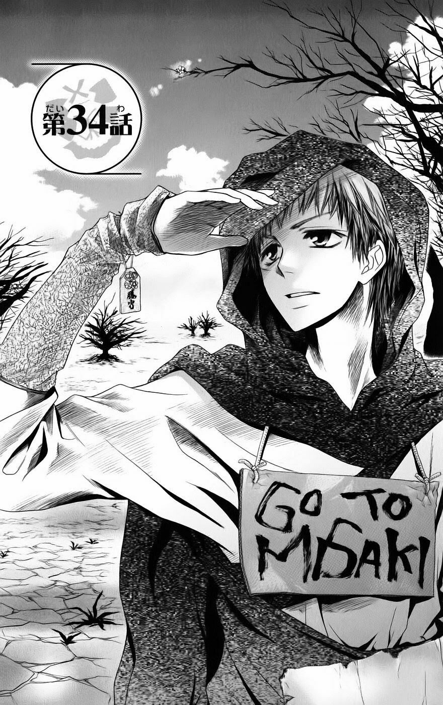 Khi sếp là hầu bàn: Chapter 34