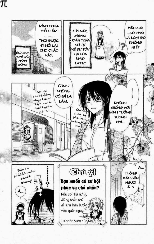Khi sếp là hầu bàn: Chapter 4.5