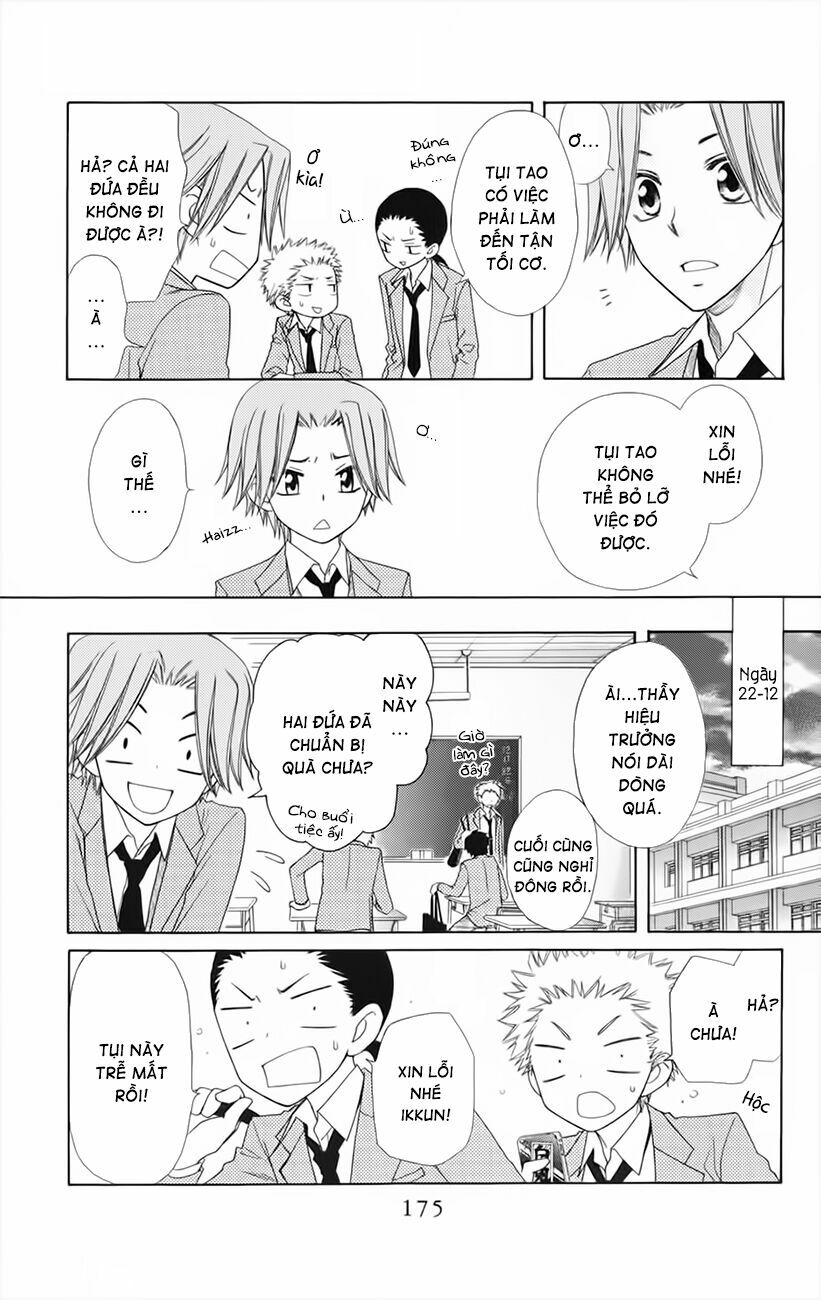 Khi sếp là hầu bàn: Chapter 52.5: - Ikkun đa cảm