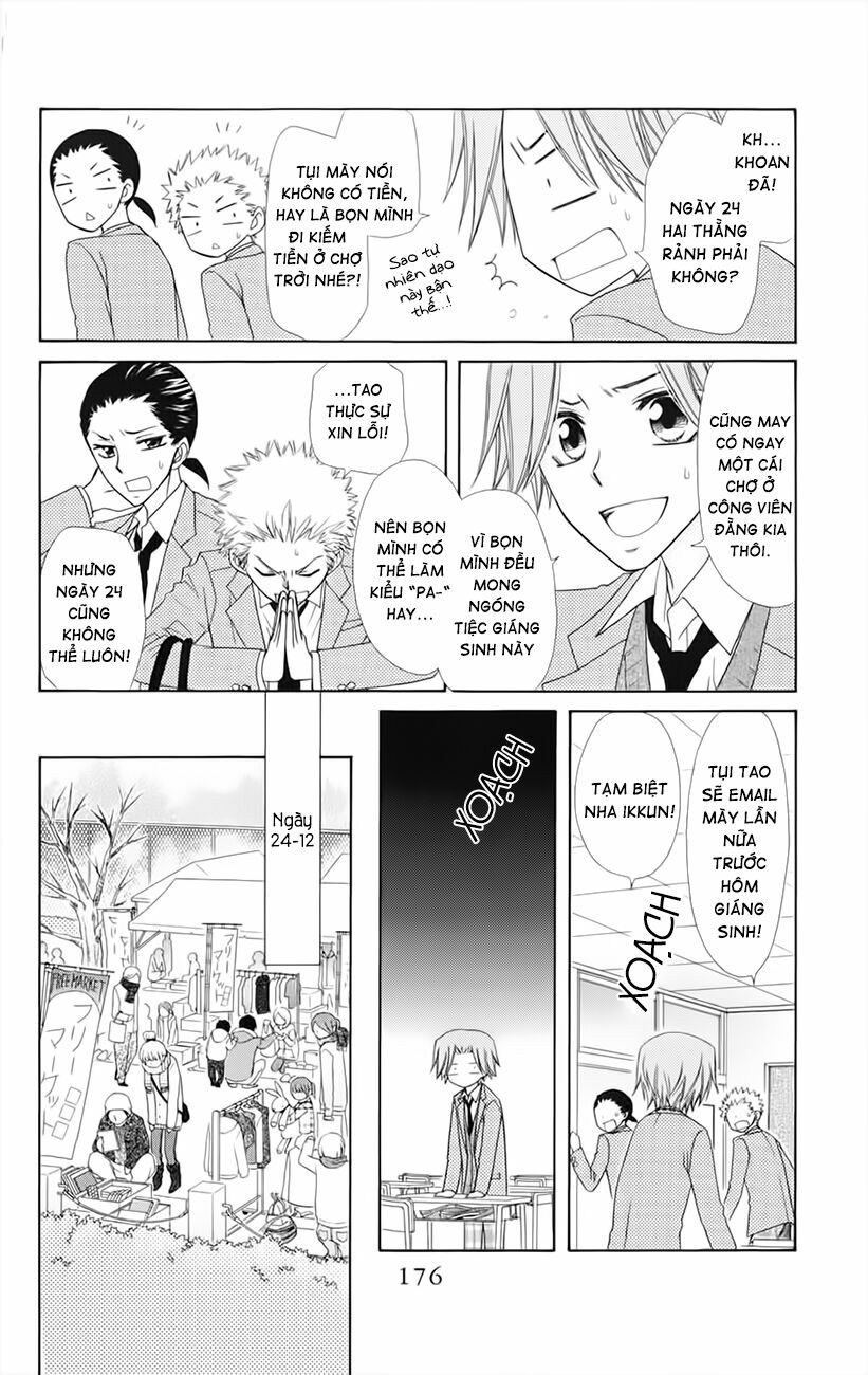 Khi sếp là hầu bàn: Chapter 52.5: - Ikkun đa cảm
