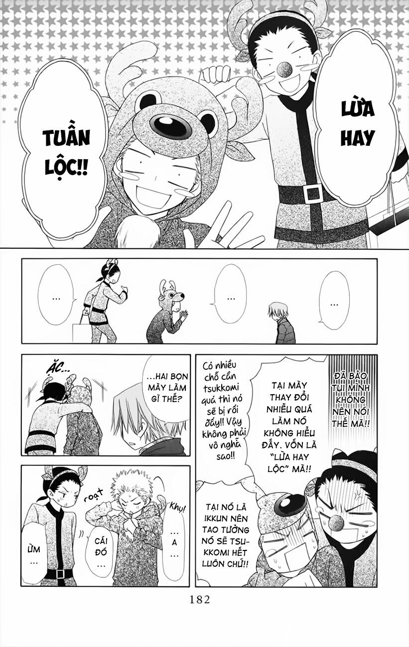 Khi sếp là hầu bàn: Chapter 52.5: - Ikkun đa cảm