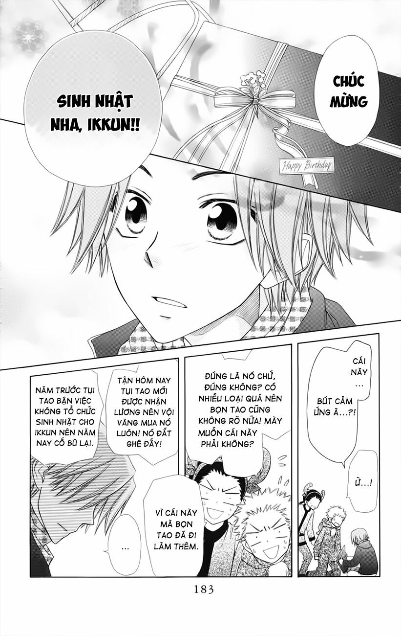 Khi sếp là hầu bàn: Chapter 52.5: - Ikkun đa cảm
