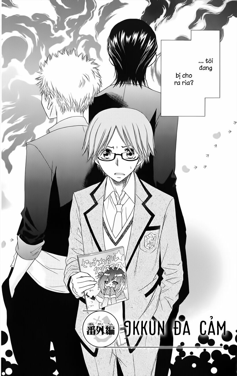Khi sếp là hầu bàn: Chapter 52.5: - Ikkun đa cảm
