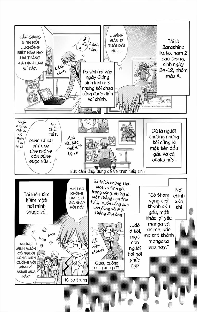 Khi sếp là hầu bàn: Chapter 52.5: - Ikkun đa cảm