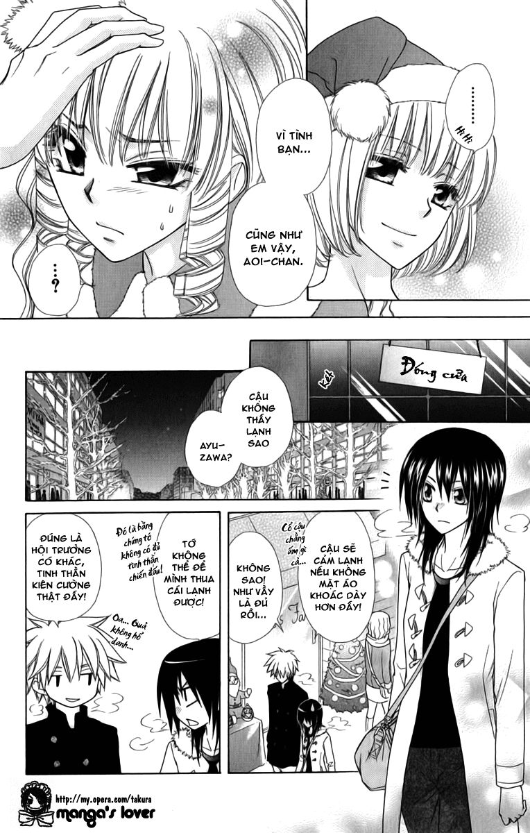 Khi sếp là hầu bàn: Chapter 56