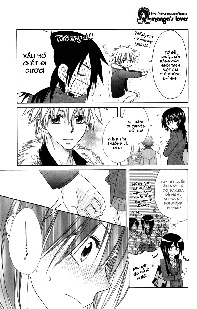 Khi sếp là hầu bàn: Chapter 56