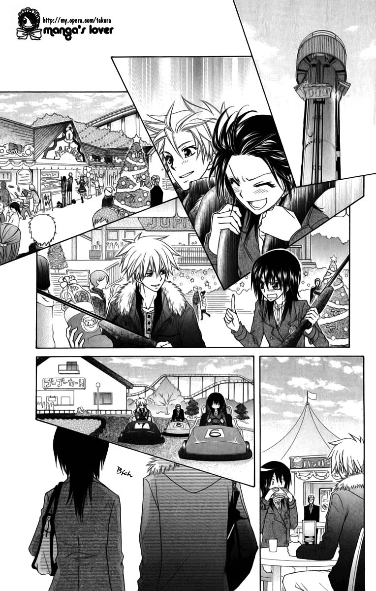 Khi sếp là hầu bàn: Chapter 56