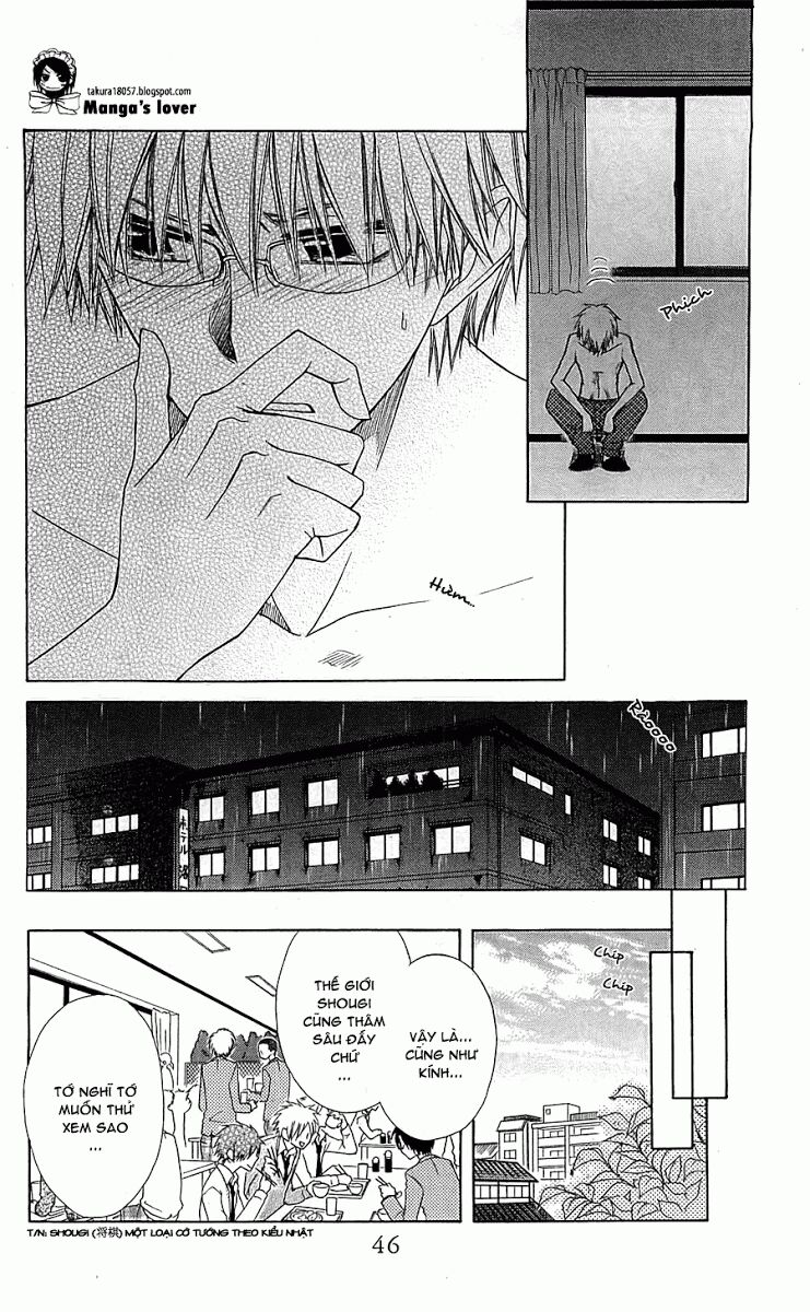 Khi sếp là hầu bàn: Chapter 62