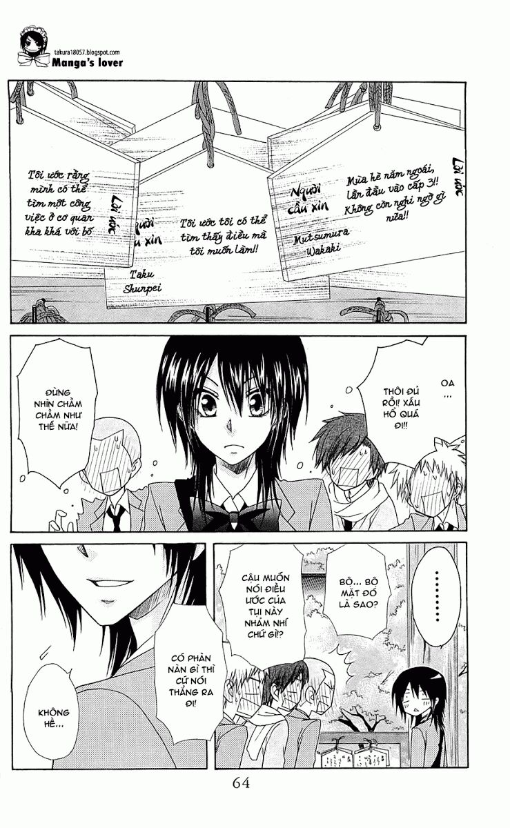 Khi sếp là hầu bàn: Chapter 62