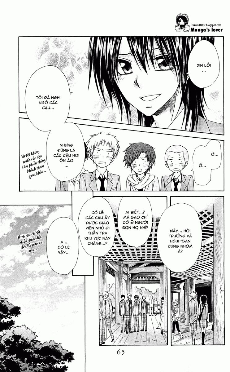 Khi sếp là hầu bàn: Chapter 62