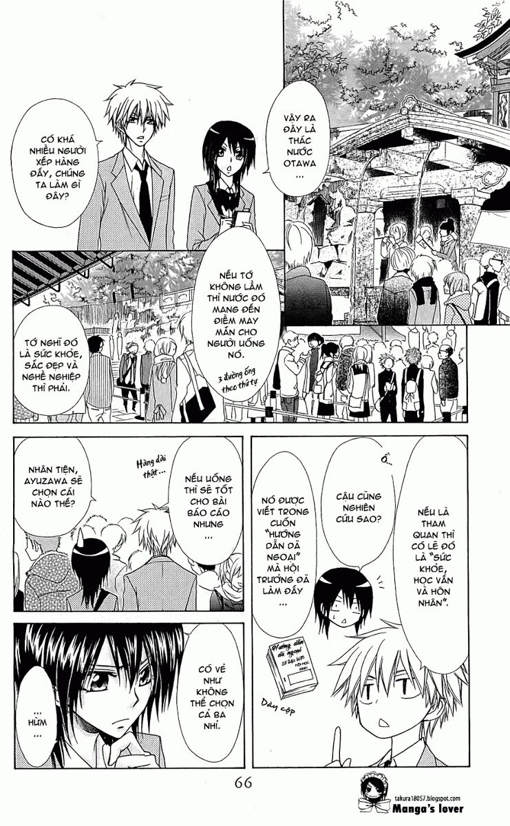 Khi sếp là hầu bàn: Chapter 62