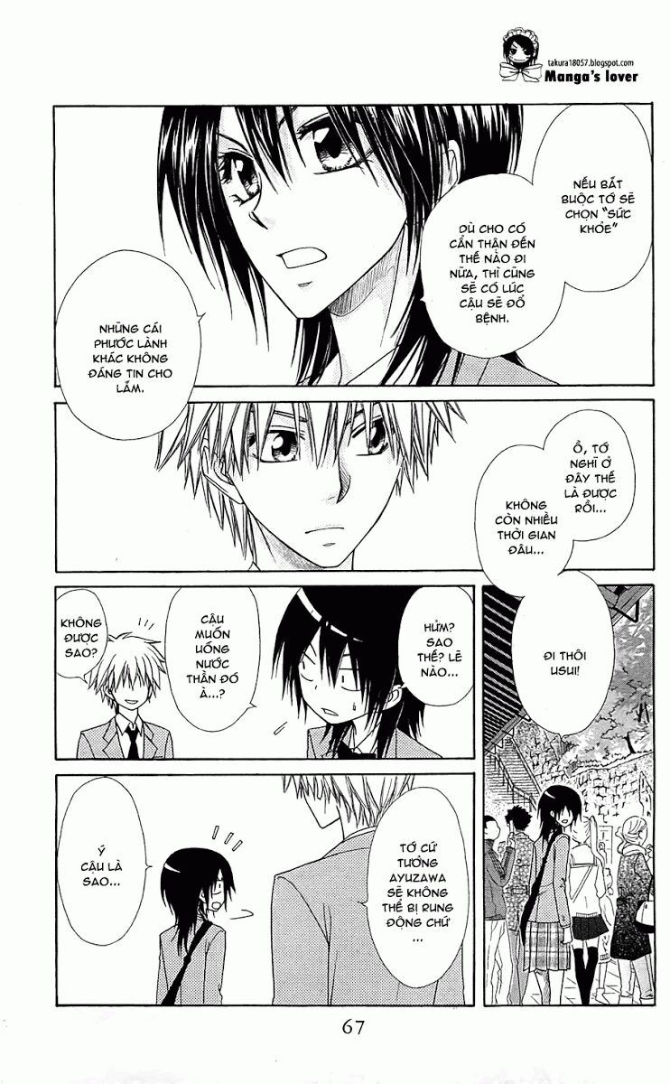 Khi sếp là hầu bàn: Chapter 62