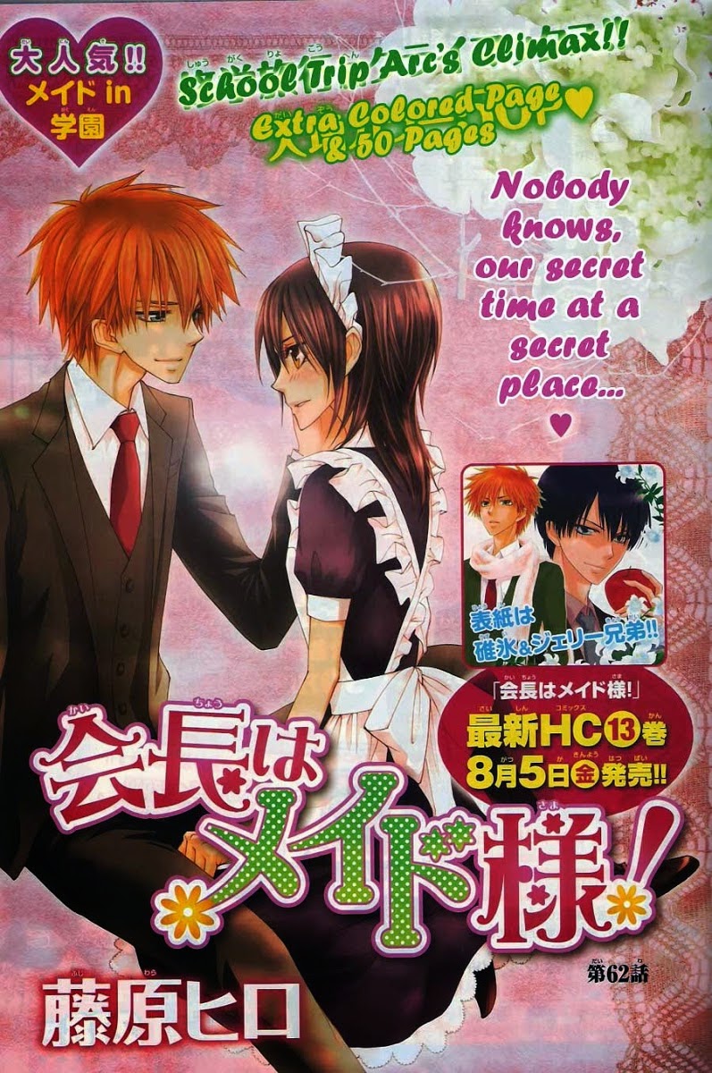 Khi sếp là hầu bàn: Chapter 62