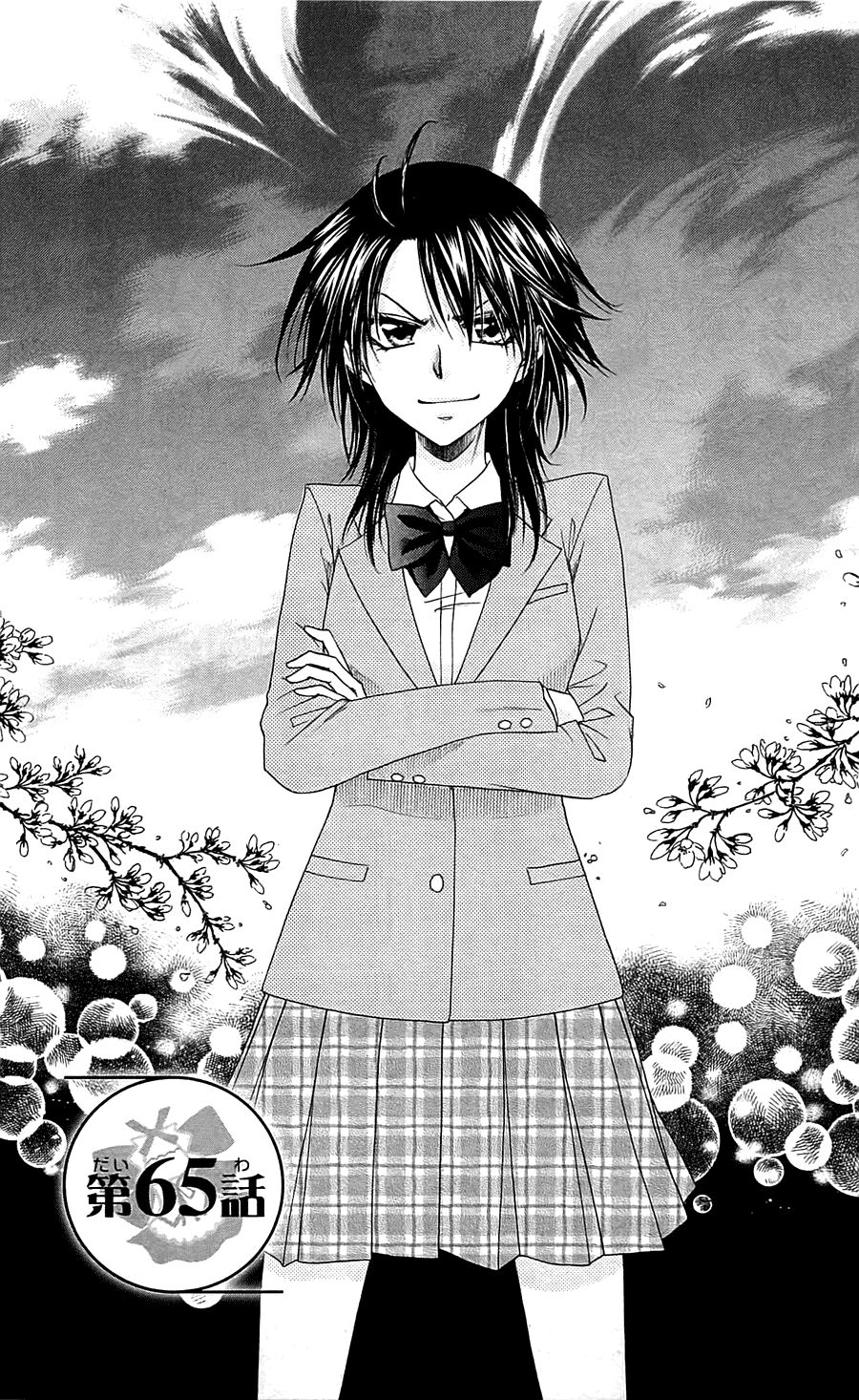 Khi sếp là hầu bàn: Chapter 65
