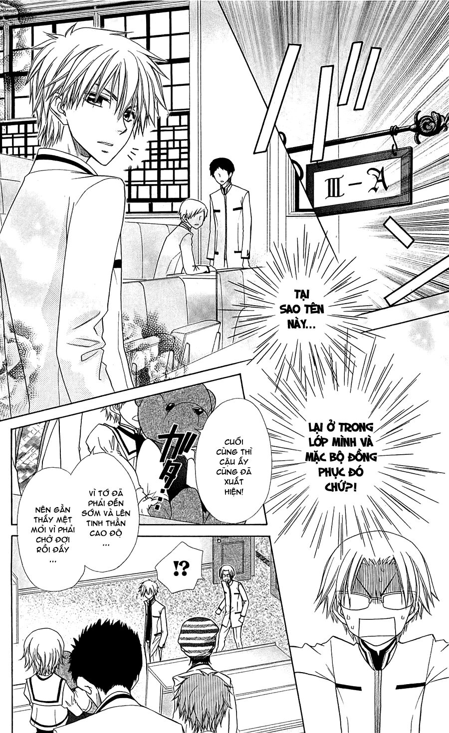 Khi sếp là hầu bàn: Chapter 65