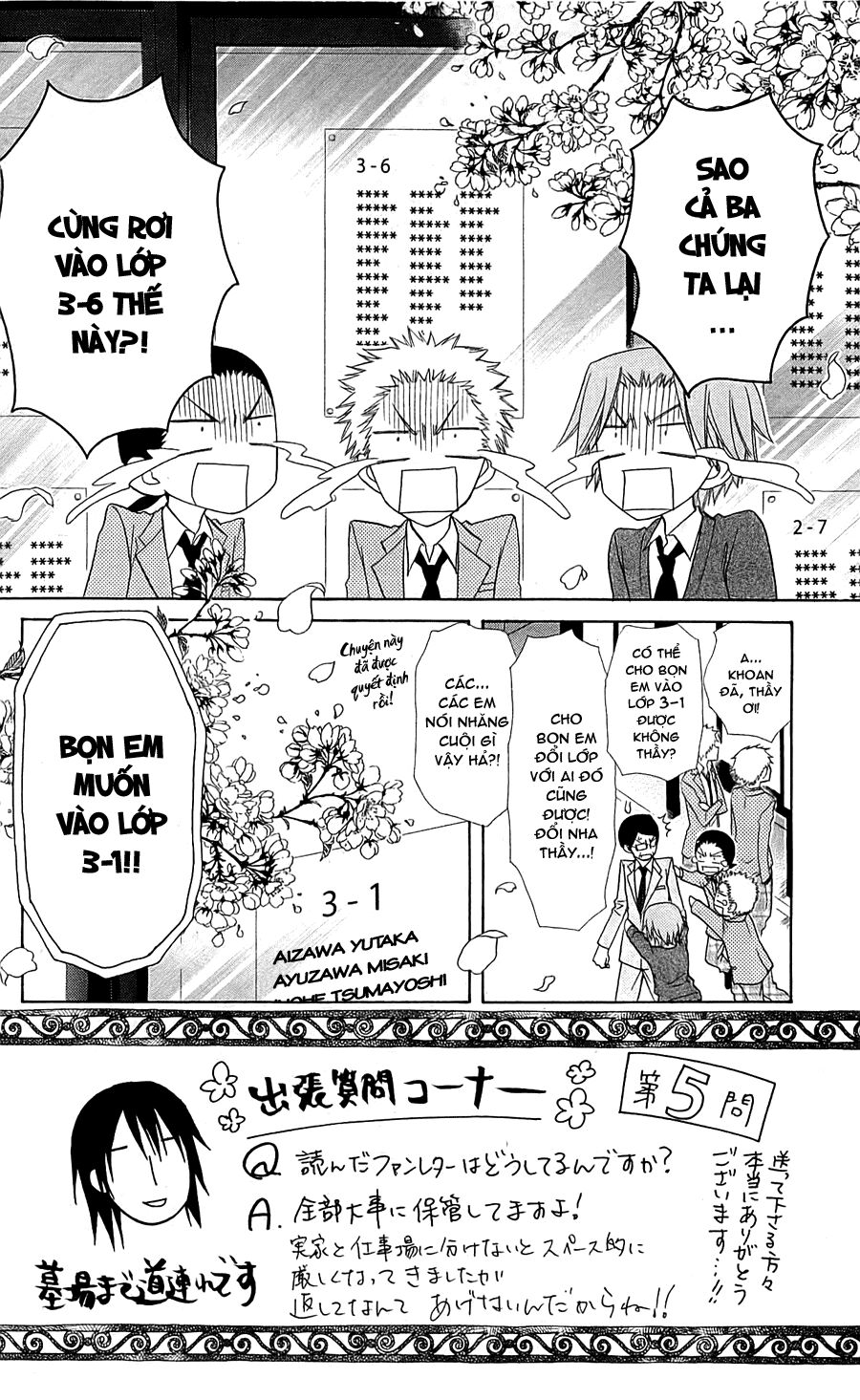 Khi sếp là hầu bàn: Chapter 65