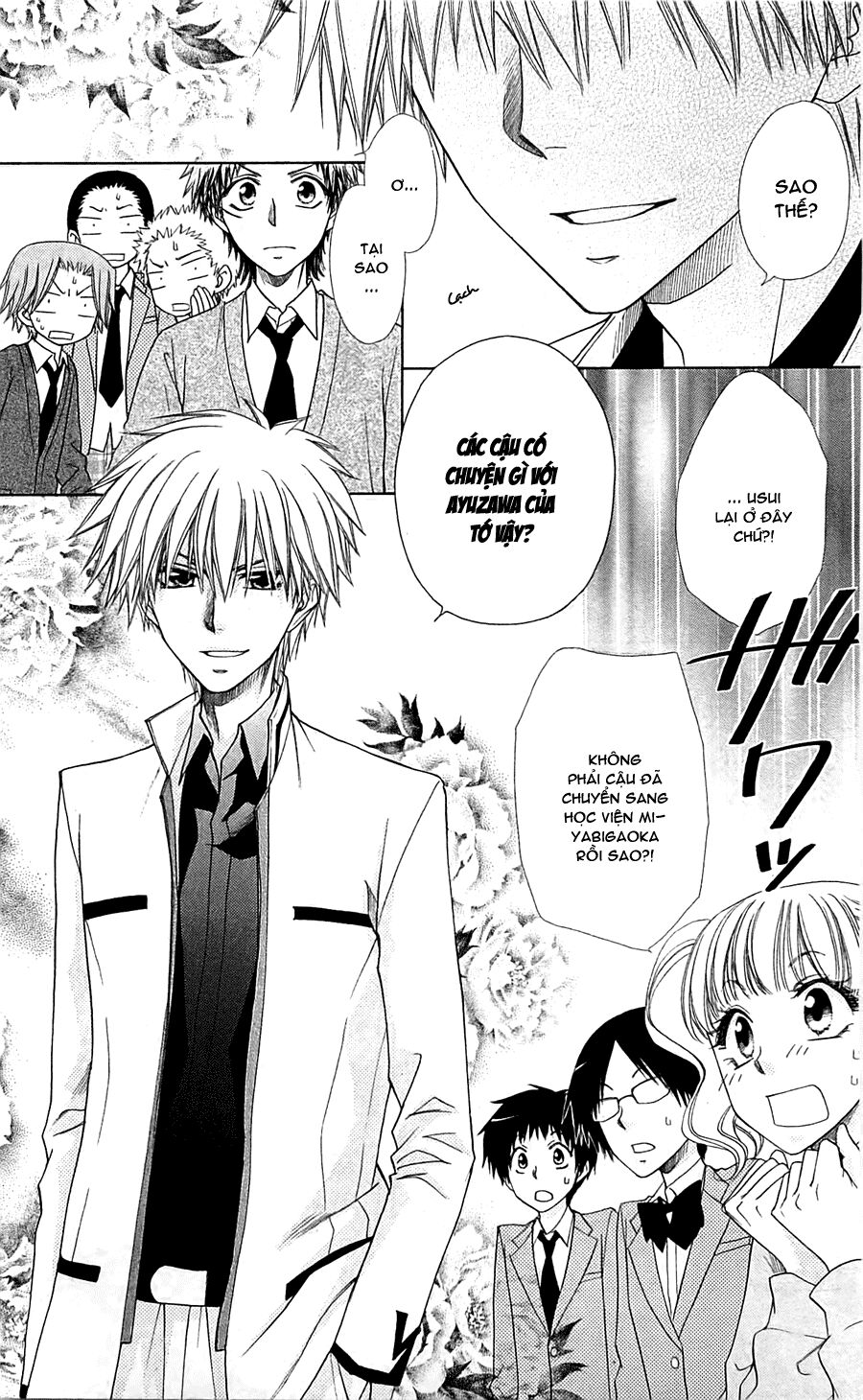 Khi sếp là hầu bàn: Chapter 65