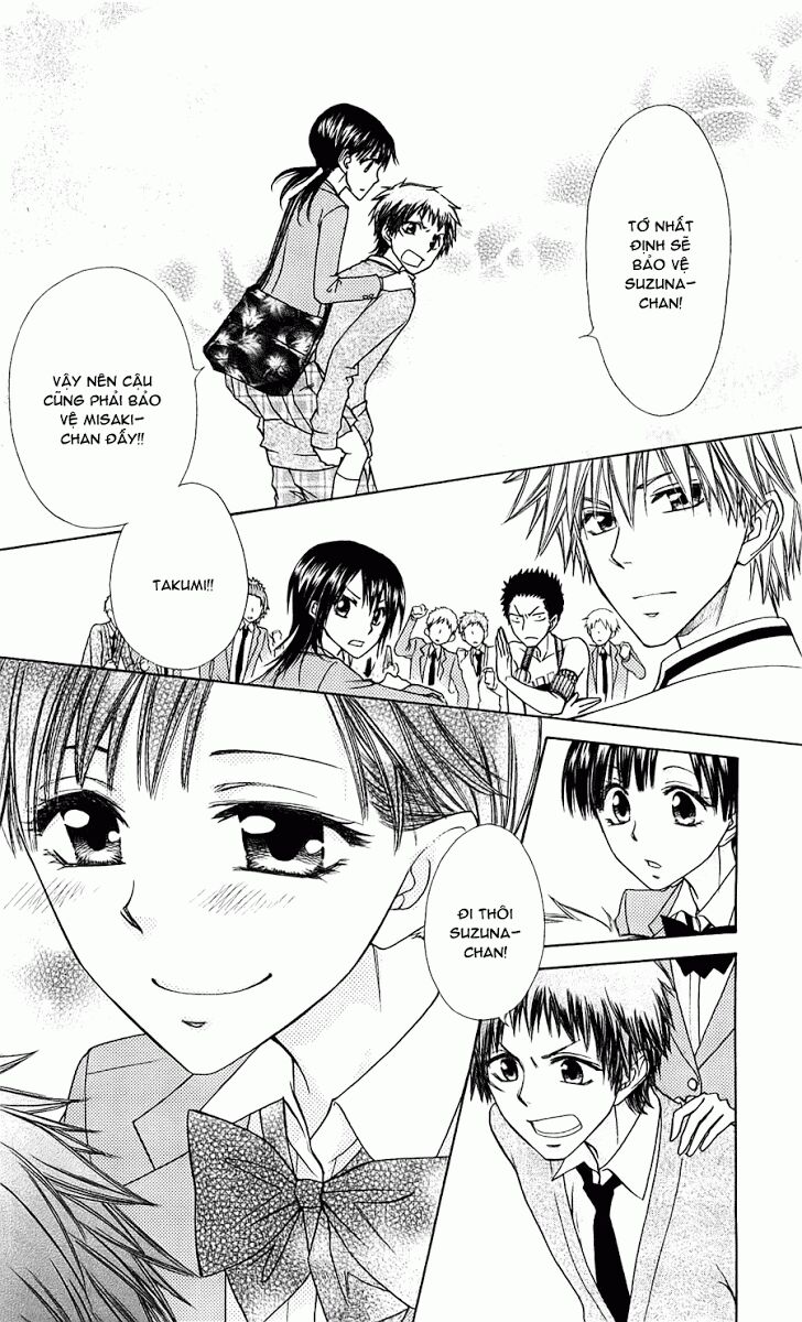 Khi sếp là hầu bàn: Chapter 68